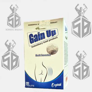 قرص باسن گین آپ Gain Up