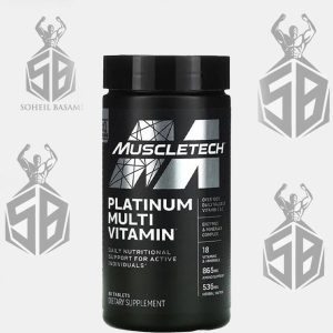 مولتی ویتامین پلاتینوم ماسل تک muscletech