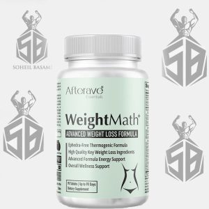 ویت مث Weight Math