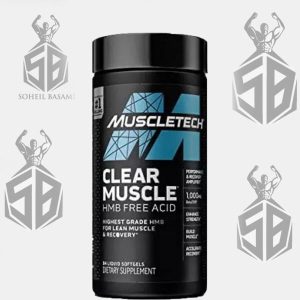 کلیر ماسل تک MuscleTech