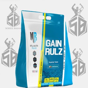 مس گینر ماسل رولز Muscle Rulz