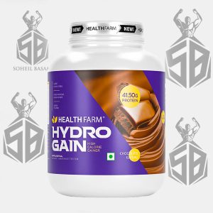 مس گینر هلث فارم Health Farm