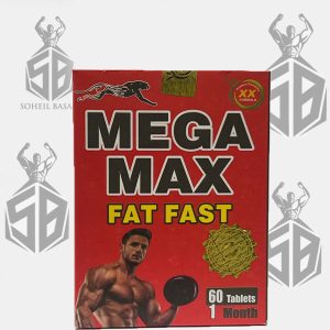 کپسول اشتها اور مگا MEGA