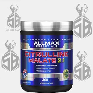 سیترولین آل مکس Allmax