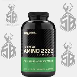 آمینو 2222 ON