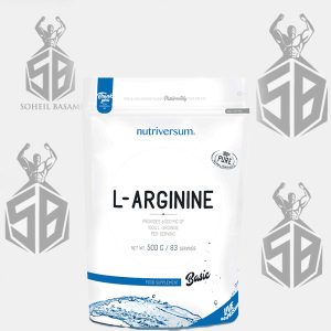 ال آرژنین نوتریورسام Nutriversum